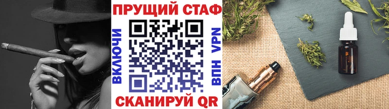 Наркошоп Нытва Кокаин  APVP  Бошки Шишки  ГАШИШ 