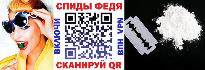 Амфетамин 98%  Нытва 