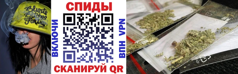 закладки  маркетплейс как зайти  БУТИРАТ BDO  Нытва 