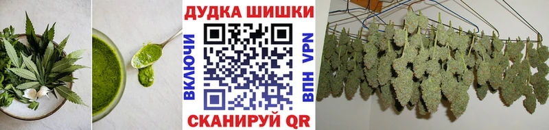 гидра tor  Нытва  мориарти официальный сайт  Еда ТГК конопля 
