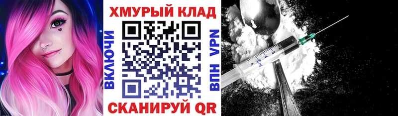 Героин Афган  дарнет шоп  Нытва 