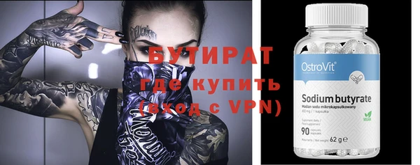 винт Аркадак