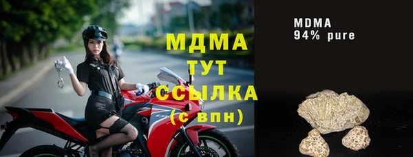 винт Аркадак