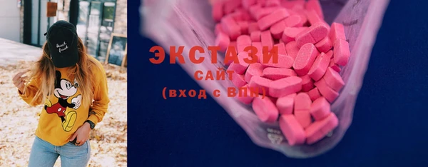 винт Аркадак