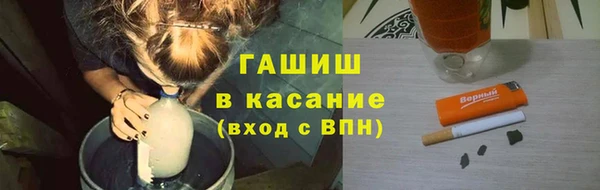 винт Аркадак