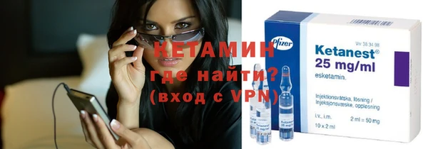 винт Аркадак