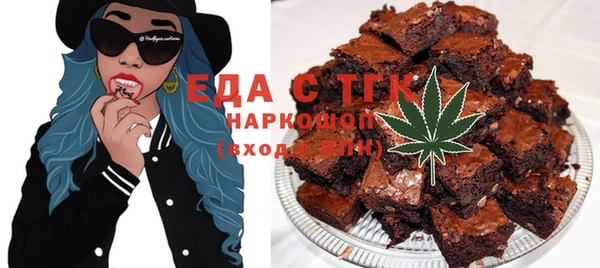 ГАЛЛЮЦИНОГЕННЫЕ ГРИБЫ Покров