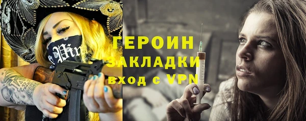 винт Аркадак