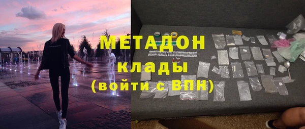 винт Аркадак