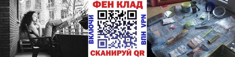 Метамфетамин витя Нытва