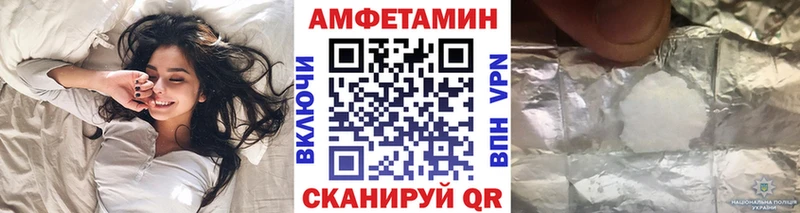 Первитин мет  купить закладку  Нытва 