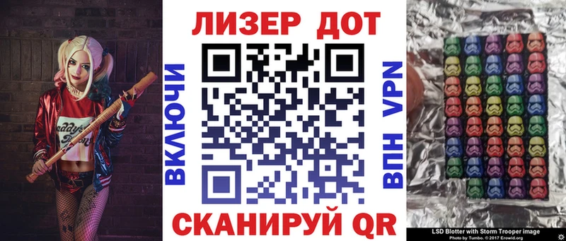 Марки 25I-NBOMe 1500мкг  сколько стоит  Нытва 