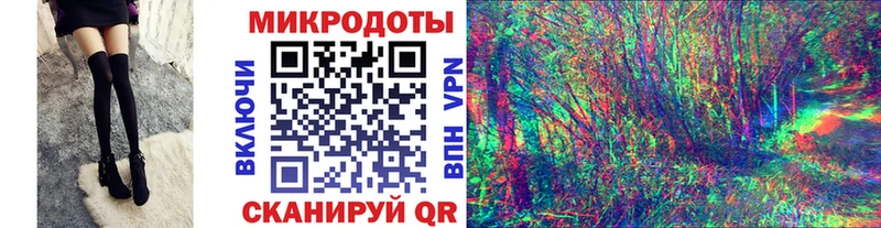 ОМГ ОМГ tor  Нытва  Псилоцибиновые грибы Magic Shrooms 