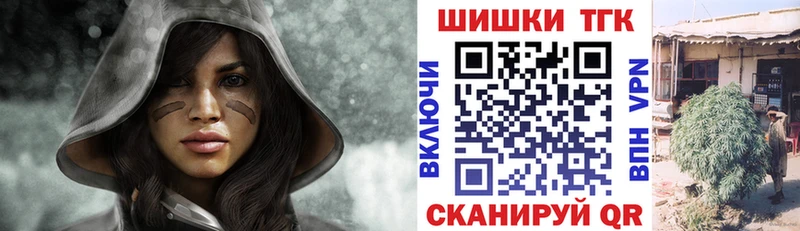 Конопля Amnesia  Нытва 